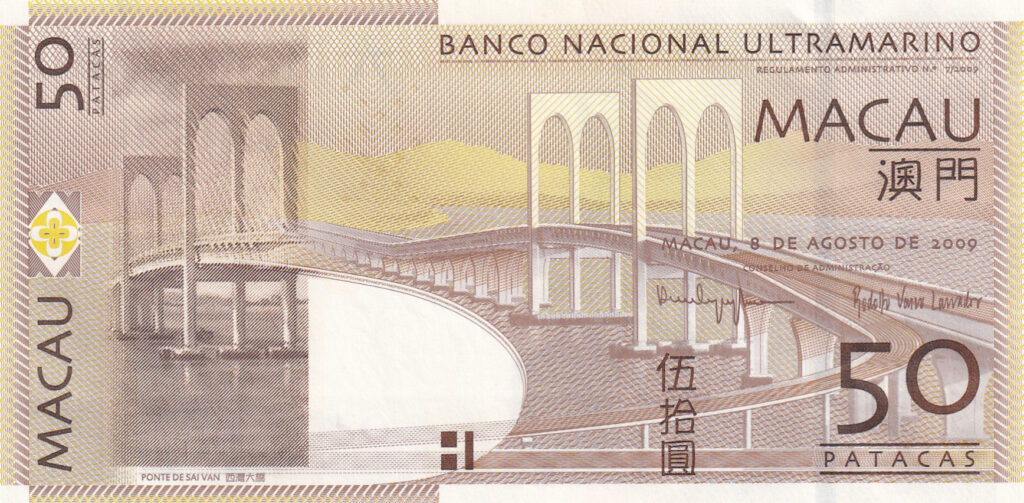 Macau – 50 – Patacas – 2009
