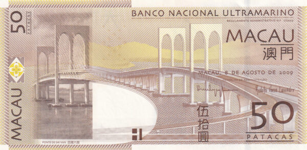 Macau 50 Patacas 2009 Pick P-81a UNC Vorderseite