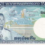 Laos 200 Kip 1963 Pick P-13 UNC Vorderseite