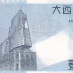 Macau 100 Patacas 2005 Pick 82a UNC Rückseite