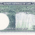 Laos 200 Kip 1963 Pick P-13 UNC Rückseite