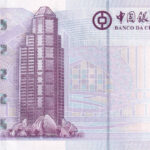 Macau 20 Patacas 2013 Pick P-109b UNC Vorderseite