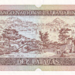 Macau 10 Patacas 1984 Pick 59 UNC Rückseite