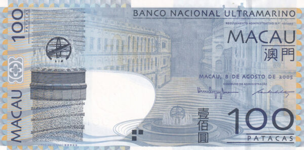 Macau 100 Patacas 2005 Pick 82a UNC Vorderseite
