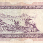 Macau 50 Patacas 1981 Pick P-60b VF Rückseite