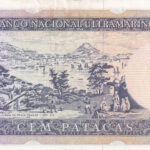 Macau 100 Patacas 1984 Pick 61 UNC Rückseite