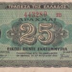 Griechenland 25 Drachmai 1944 Pick 130b XF Vorderseite