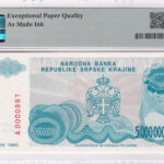 Kroatien 5000000000 Dinara 1993 Pick R27a UNC Rückseite