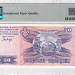 Bosnien und Herzegowina 50 Dinara 1995 Pick 47 UNC Rückseite
