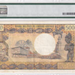 Tschad 5000 Francs 1974 Pick 4 VF Rückseite