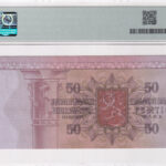Finnland 50 Markkaa 1977 Pick 108a UNC Rückseite