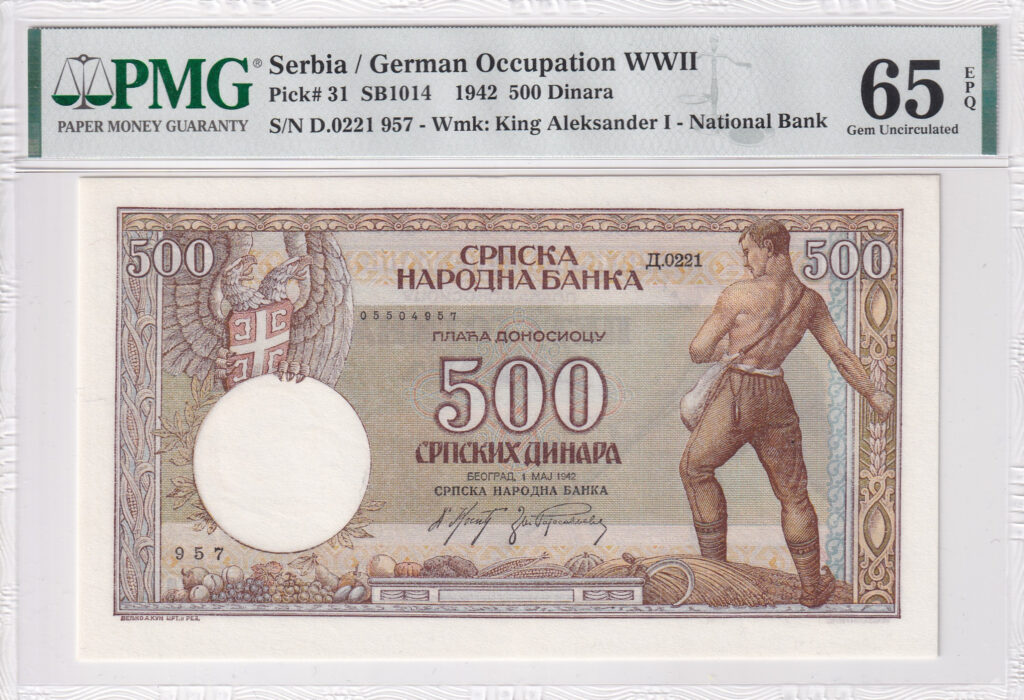 Serbien – 500 – Dinara – 1942