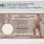 Serbien 500 Dinara 1942 Pick 31 UNC Vorderseite
