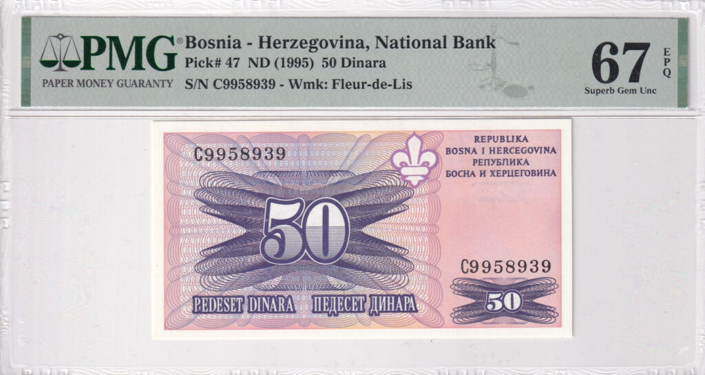 Bosnien und Herzegowina – 50 – Dinara – 1995