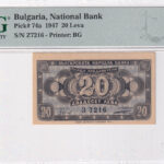 Bulgarien 20 Leva 1947 Pick 74a UNC Vorderseite