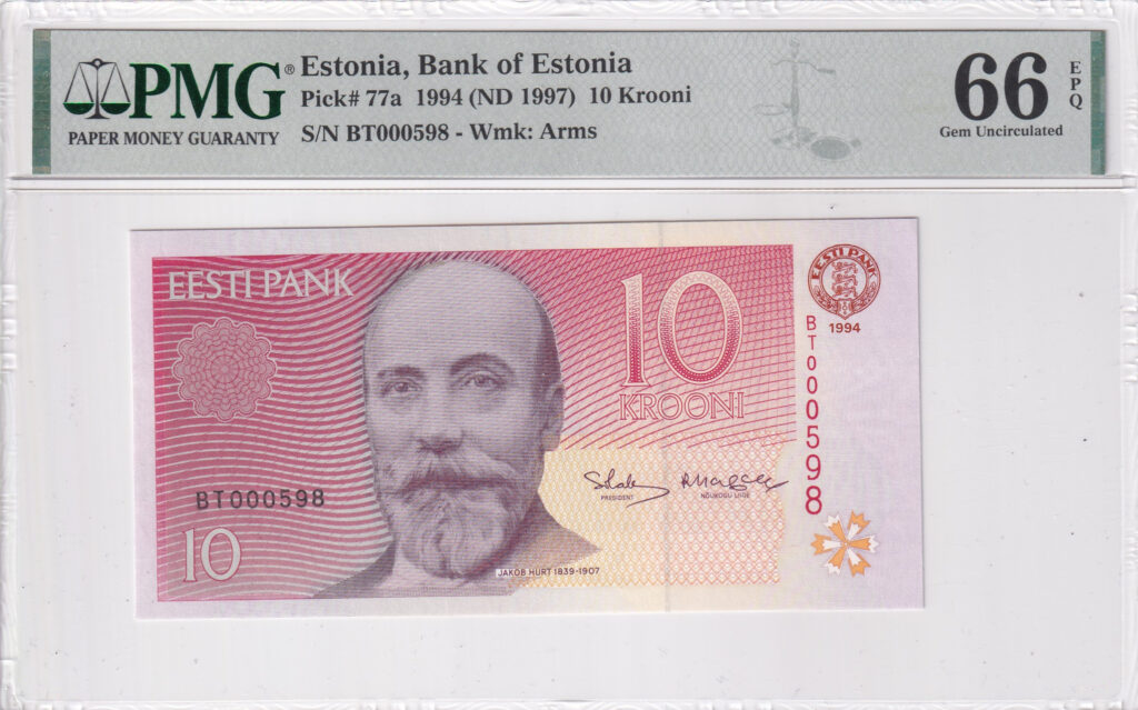 Estland – 10 – Krooni – 1994