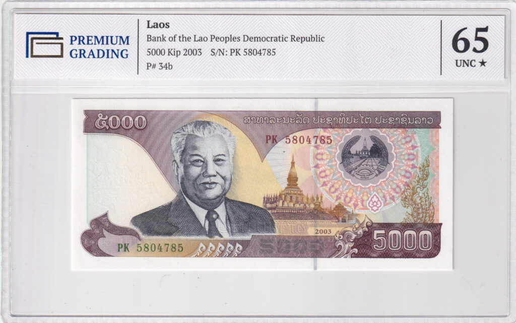 Laos – 5000 – Kip – 2003