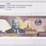 Laos 5000 Kip 2003 Pick 34b UNC Vorderseite