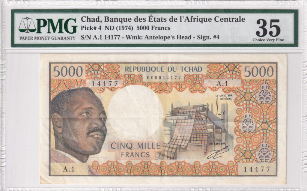 Tschad – 5000 – Francs – 1974