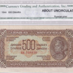 Jugoslawien 500 DINARA 1944 Pick 54a AU Vorderseite