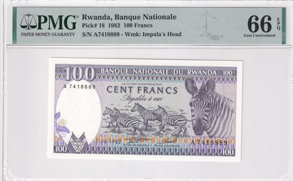 Ruanda – 100 – Francs – 1982