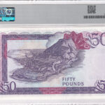 Gibraltar 50 Pounds 1986 Pick 24 UNC Rückseite
