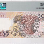 Portugal 500 Escudos 1992 Pick 180d AU/UNC Rückseite