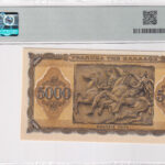 Griechenland 5000 Drachmai 1943 Pick 122 UNC Vorderseite