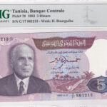 Tunesien 5 Dinars 1983 Pick 79 AU Vorderseite