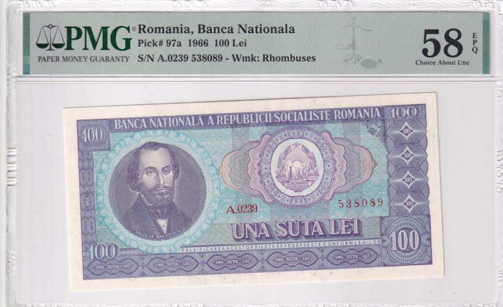 Rumänien – 100 – Lei – 1966