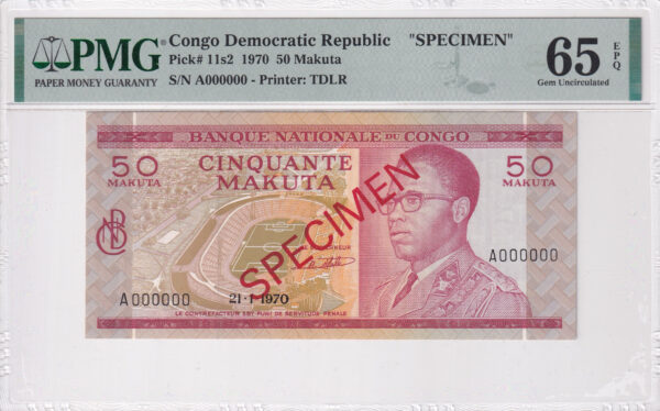 Demokratische Republik Kongo 50 Makuta 1970 Pick 11s2 UNC Vorderseite