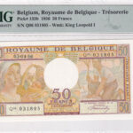 Belgien 50 Francs 1956 Pick 133b UNC Vorderseite