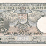 Jugoslawien 500 Dinara 1935 Pick 32 XF-UNC Vorderseite
