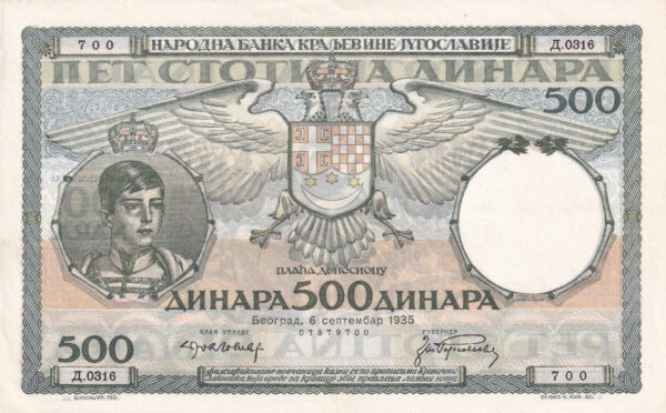 Jugoslawien 500 Dinara 1935 Pick 32 XF-UNC Vorderseite