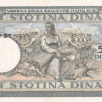 Jugoslawien 500 Dinara 1935 Pick 32 XF-UNC Rückseite