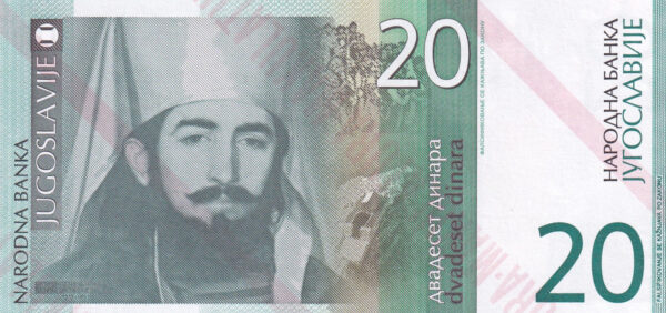 Jugoslawien 20 Dinara 2000 Pick 154a - proof designed UNC Vorderseite