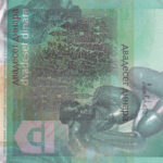 Jugoslawien 20 Dinara 2000 Pick 154a - proof designed UNC Rückseite