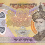 Bhutan 100 Ngultrum 2025 Pick P.43 UNC Vorderseite