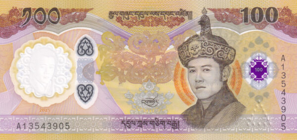 Bhutan 100 Ngultrum 2025 Pick P.43 UNC Vorderseite