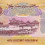 Bhutan 100 Ngultrum 2025 Pick P.43 UNC Rückseite