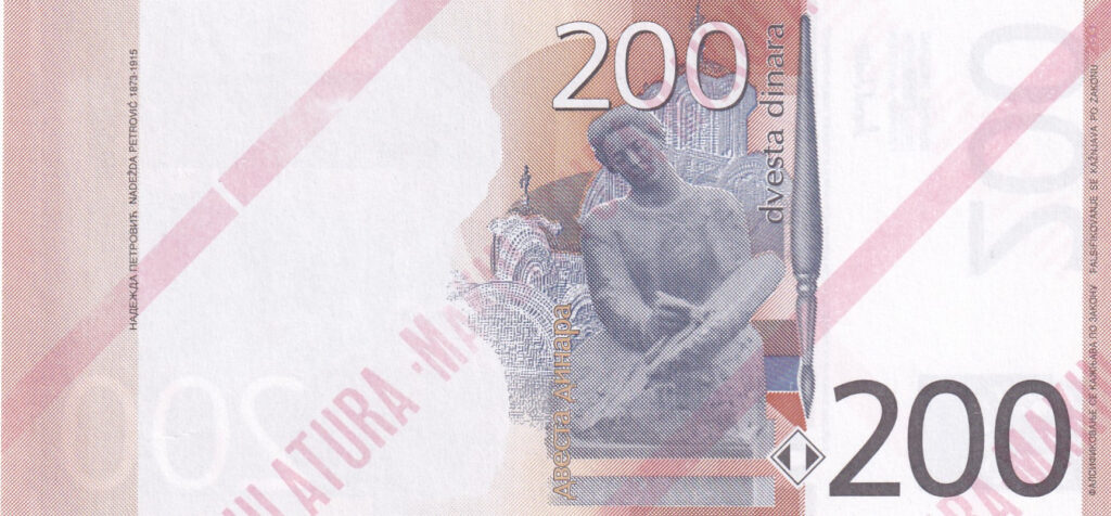Jugoslawien – 200 – Dinara – 2001