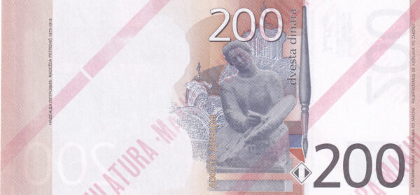 Jugoslawien 200 Dinara 2001 Pick 157 - proof designed UNC Vorderseite