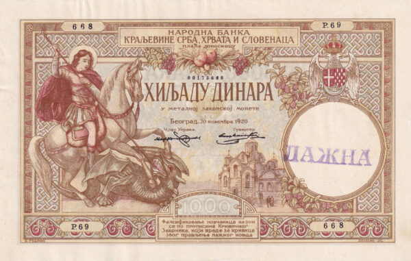 Jugoslawien 1000 DINARA 1920 Pick 23 - zeitgenössische Fälschung VF Vorderseite