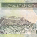 Libyen 10 Dinars 2011 Pick 78Ab UNC Rückseite