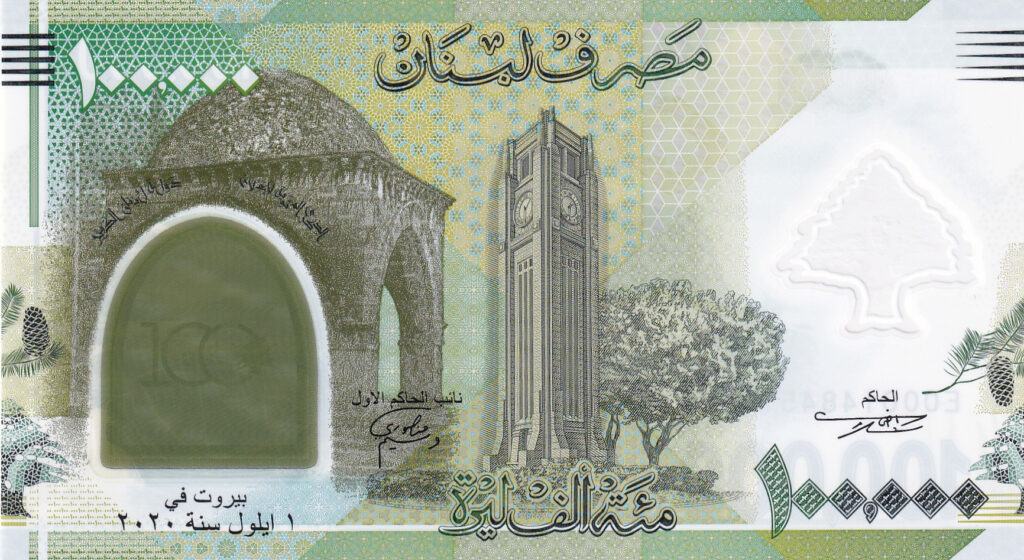 Libanon – 100000 – Livres – 2020