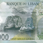 Libanon 100000 Livres 2020 Pick P-99 UNC Rückseite
