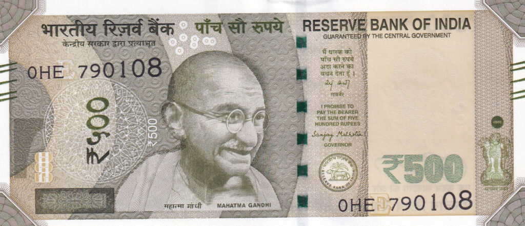 Indien – 500 – Rupees – 2026