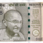 Indien 500 Rupees 2026 Pick 114 UNC Vorderseite