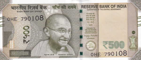 Indien 500 Rupees 2026 Pick 114 UNC Vorderseite