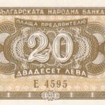 Bulgarien 20 Leva 1950 Pick P-79 UNC Vorderseite